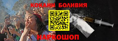 a pvp Среднеуральск