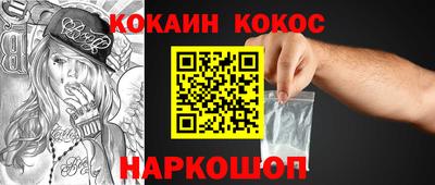 ПСИЛОЦИБИНОВЫЕ ГРИБЫ Старая Купавна