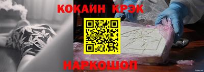 ПСИЛОЦИБИНОВЫЕ ГРИБЫ Старая Купавна