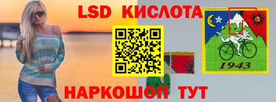 ПСИЛОЦИБИНОВЫЕ ГРИБЫ Старая Купавна