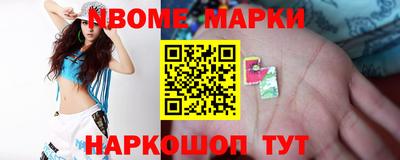 каннабис Ставрополь