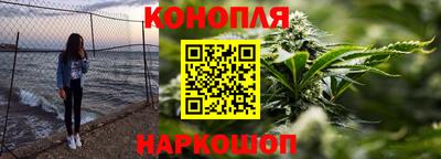 ПСИЛОЦИБИНОВЫЕ ГРИБЫ Старая Купавна