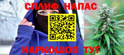 a pvp Среднеуральск