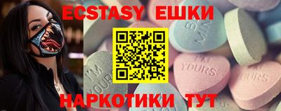 a pvp Среднеуральск