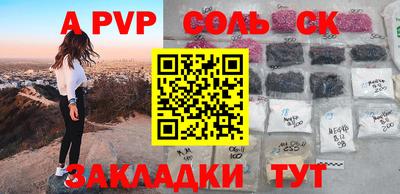 ПСИЛОЦИБИНОВЫЕ ГРИБЫ Старая Купавна