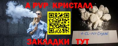 ПСИЛОЦИБИНОВЫЕ ГРИБЫ Старая Купавна