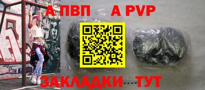 ПСИЛОЦИБИНОВЫЕ ГРИБЫ Старая Купавна