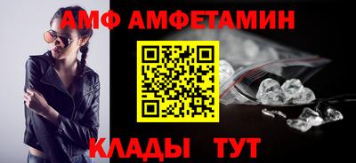 каннабис Ставрополь