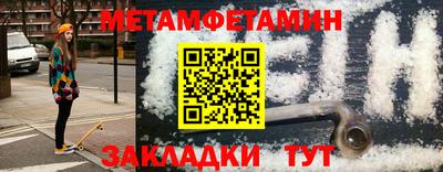 a pvp Среднеуральск
