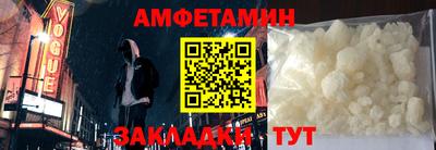 каннабис Ставрополь