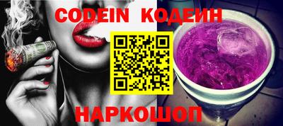 ПСИЛОЦИБИНОВЫЕ ГРИБЫ Старая Купавна