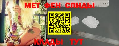 ПСИЛОЦИБИНОВЫЕ ГРИБЫ Старая Купавна