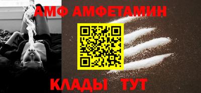 каннабис Ставрополь
