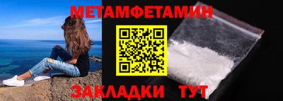 a pvp Среднеуральск