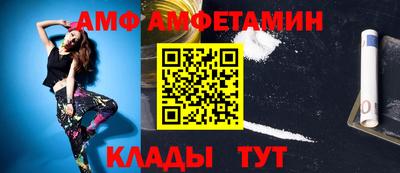 ПСИЛОЦИБИНОВЫЕ ГРИБЫ Старая Купавна