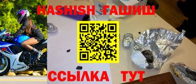 ПСИЛОЦИБИНОВЫЕ ГРИБЫ Старая Купавна