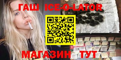 ПСИЛОЦИБИНОВЫЕ ГРИБЫ Старая Купавна