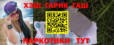ПСИЛОЦИБИНОВЫЕ ГРИБЫ Старая Купавна
