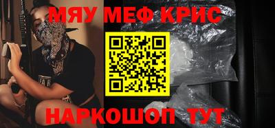 ПСИЛОЦИБИНОВЫЕ ГРИБЫ Старая Купавна
