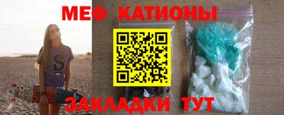 ПСИЛОЦИБИНОВЫЕ ГРИБЫ Старая Купавна
